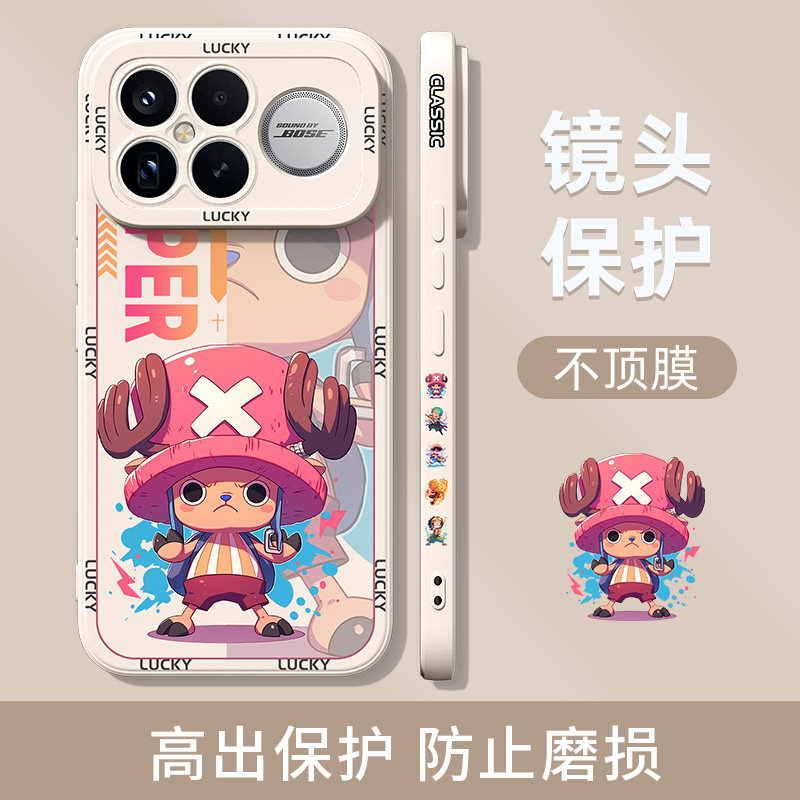 适用于红米k90手机壳新款小米k90promax海贼王k80卡通