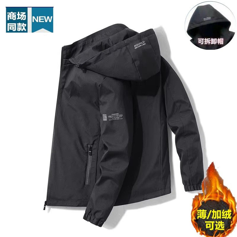 潮牌夹克男士官方旗舰店2025新款春秋款休闲修身加绒保暖外套冬季