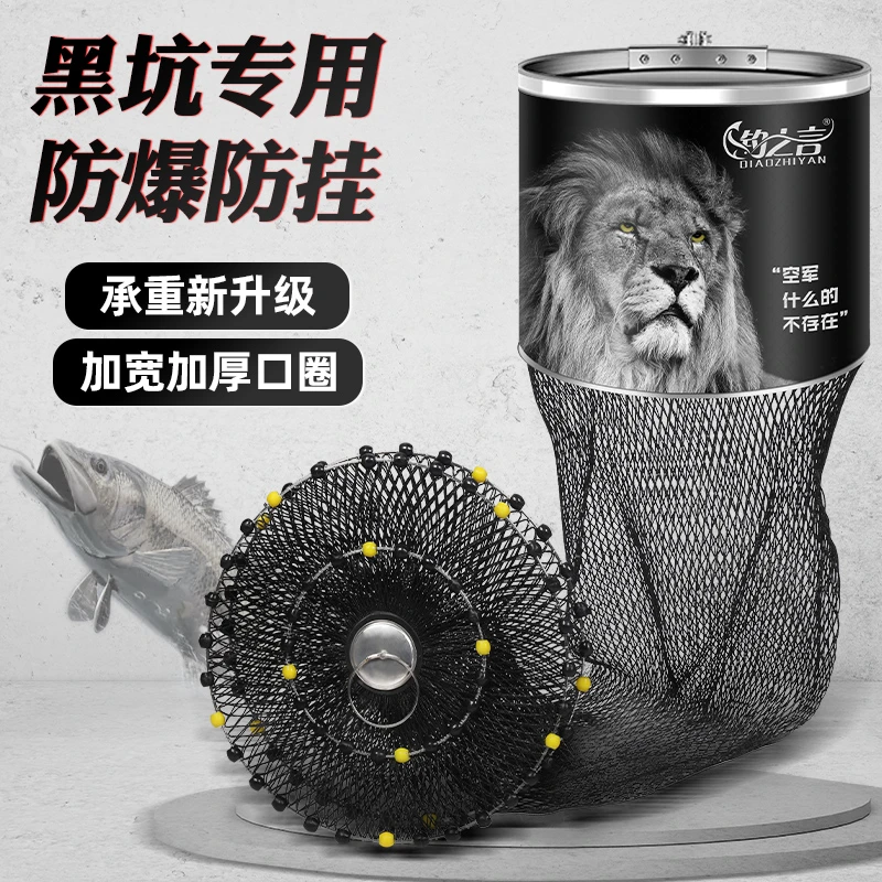 双层黑坑千斤护不锈钢圈加厚钓鱼加粗尼龙手工编织大力马鱼护网袋