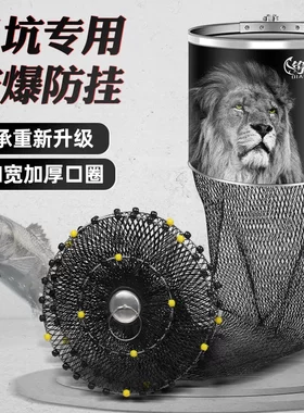 黑坑千斤护防爆防挂不锈钢圈加厚钓鱼加粗尼龙手工编织大力马鱼护