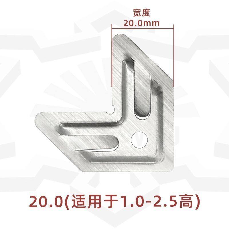 304不锈钢弹力注胶组角片铝门窗角码加固注胶密封防水防锈防松动