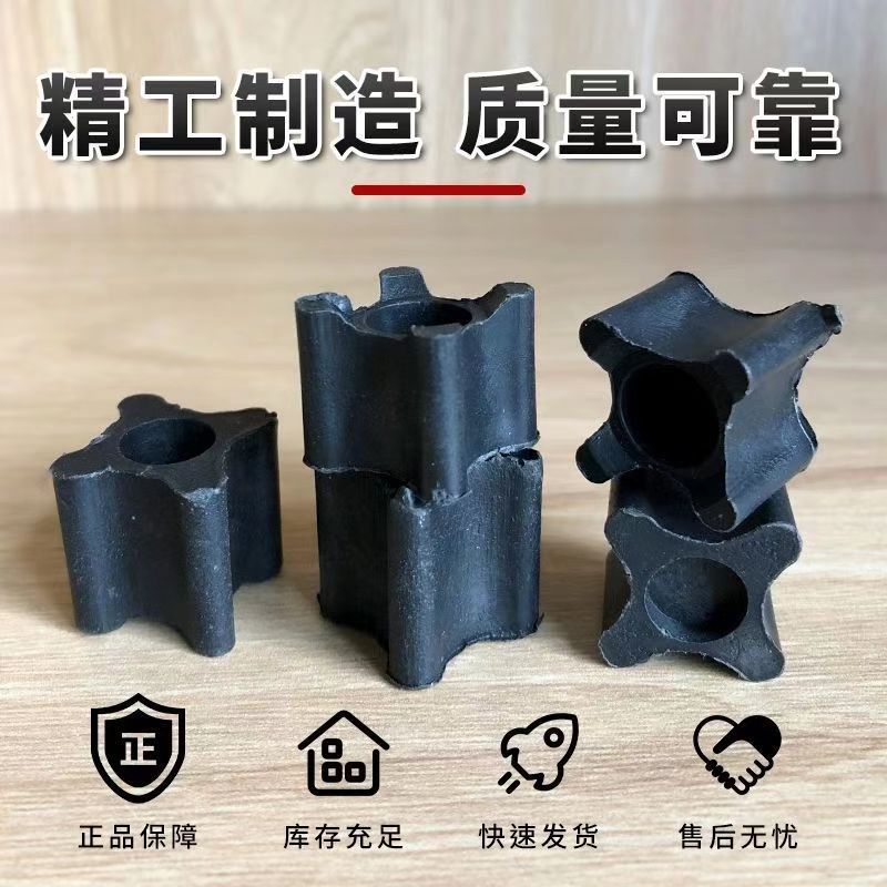 建材工程钢筋保护层塑料垫块马凳带夹梅花卡子夹子柱墙垫块马镫厚