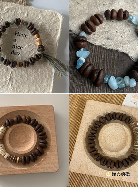 咖啡豆手串海盐芝士天然碎石手工串珠手链爆款原创超仙串珠手饰