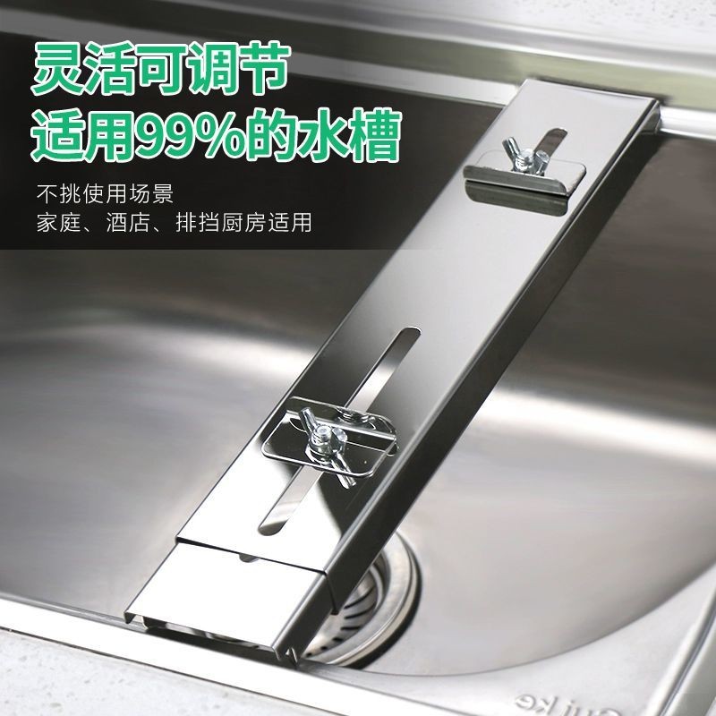 不锈钢磨刀架伸缩架菜刀磨刀器滑可伸缩支架天然磨刀石