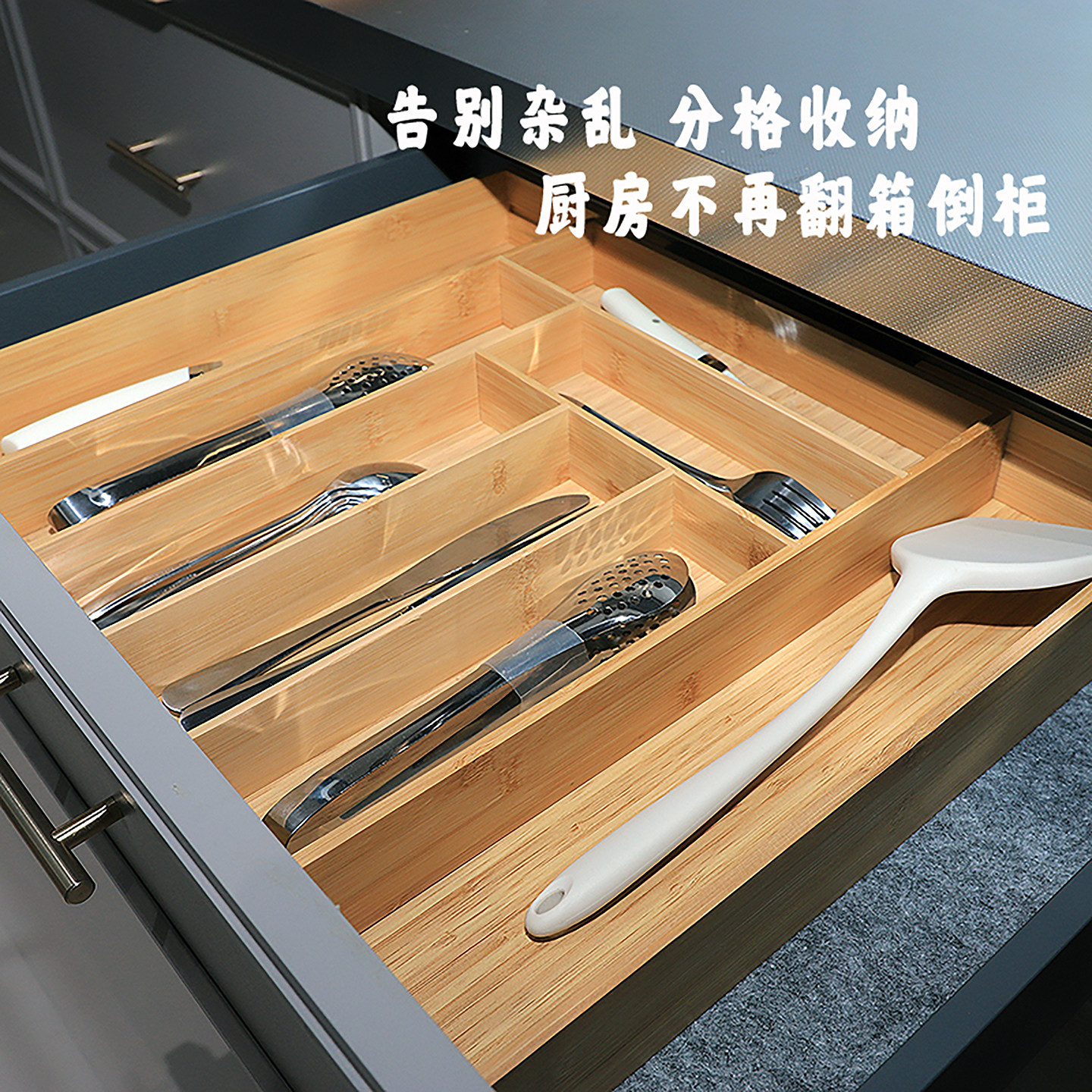 日式伸缩厨房抽屉收纳盒厨房餐具刀叉分格盒桌面化妆品收纳盒子竹,收纳整理,桌面收纳盒,淘宝优惠券,粉丝福利购,淘宝优惠卷