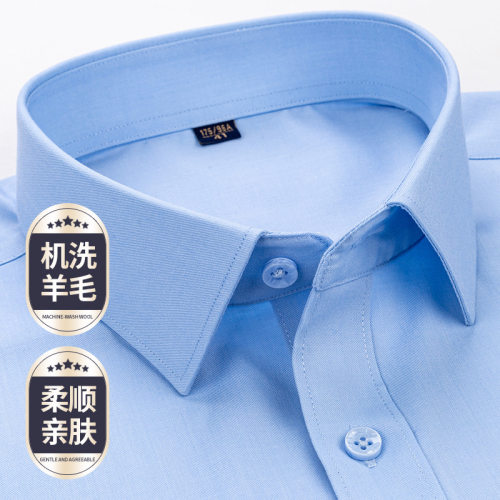 广东普宁衬衫男春款棉羊毛工装