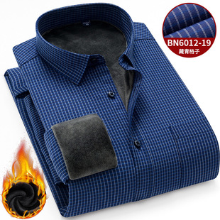 广东普宁衬衫冬季男士加绒加厚长袖衬衫中年商务休闲条纹保暖衬衣