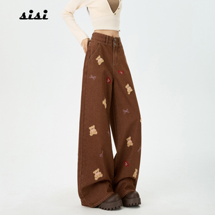 美拉德咖色小熊刺绣阔腿牛仔裤女春秋新款高腰款式显瘦显高直筒裤