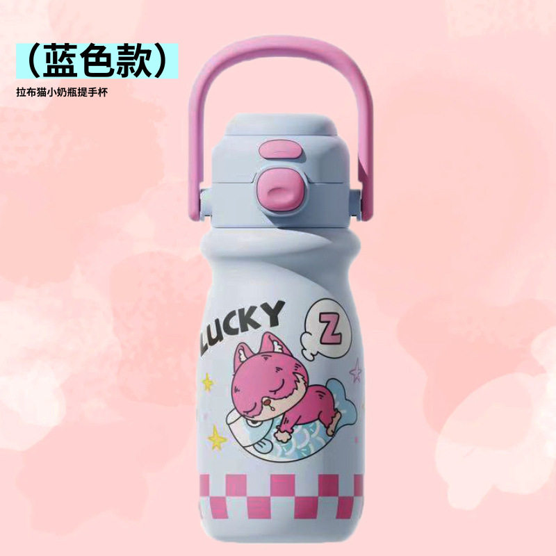 高颜值儿童水壶可爱带吸