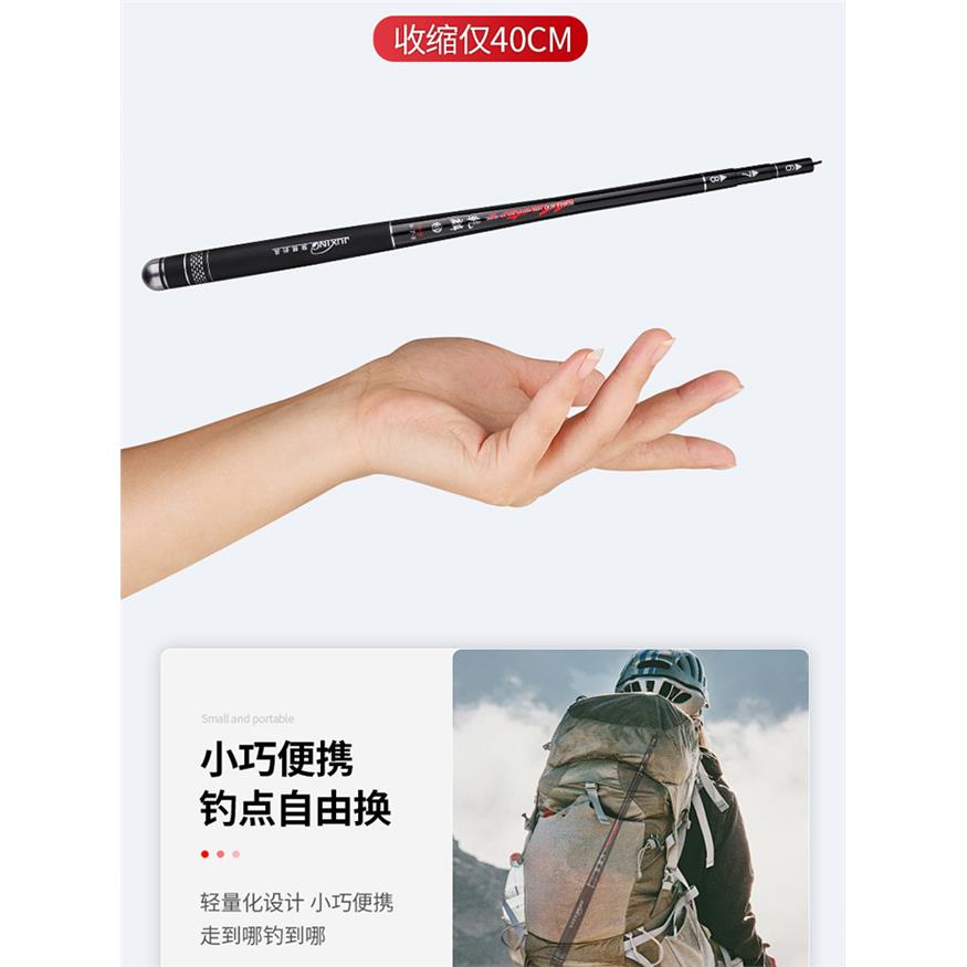 超轻45g多水域泛用轻硬28