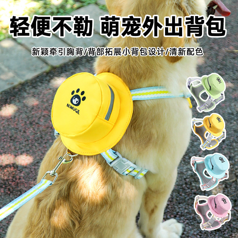 新款宠物狗狗自背包多巴