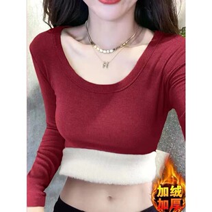 莫代尔冬保暖打底衫内衣女加绒加厚大尺码修身内搭圆领长袖T恤上