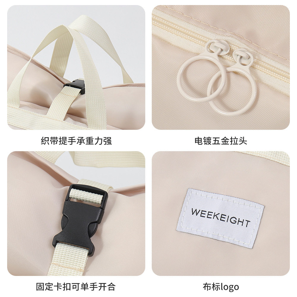 旅行收纳袋分装袋多功能