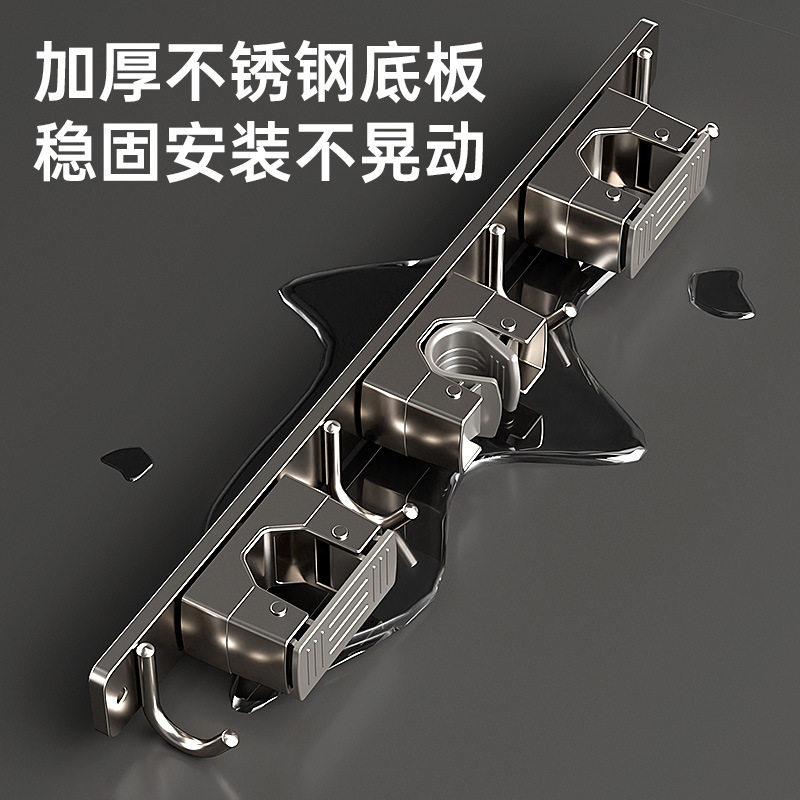 枪灰色免打孔不锈钢拖把