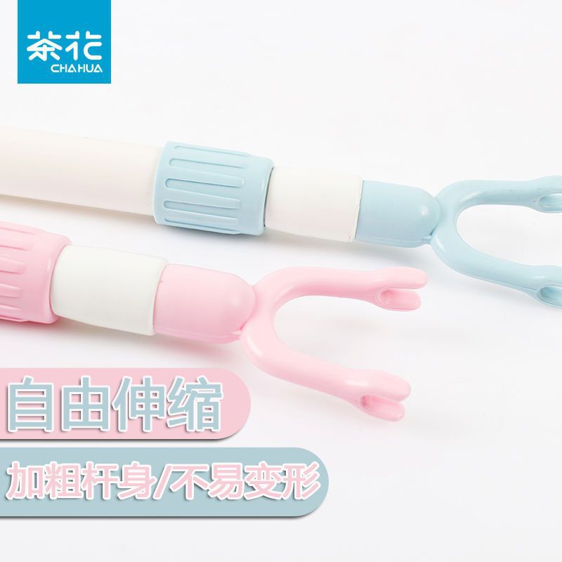 伸缩晾衣叉晾衣杆撑衣杆阳台挑衣杆叉挂衣杆叉取衣杆挑衣杆棍