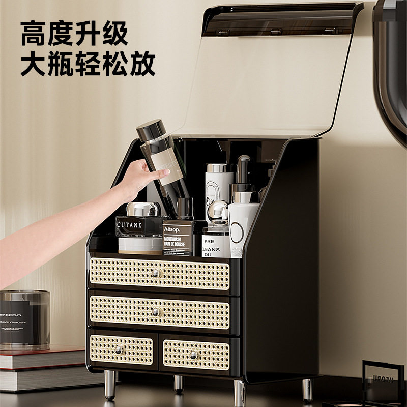 化妆品收纳盒桌面高级感