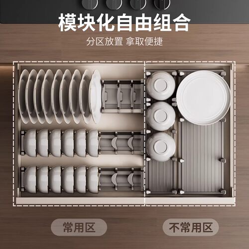 2026新款枪灰厨房抽屉收