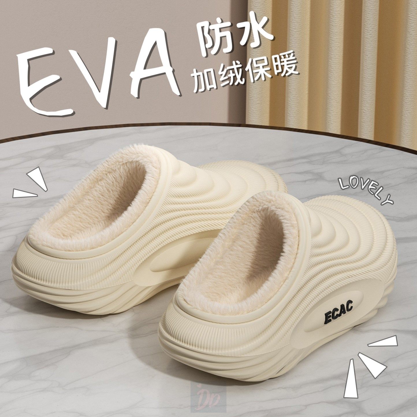 防水棉拖鞋女士秋冬季2025新款外穿保暖毛绒厚底防滑孕妇月子棉鞋