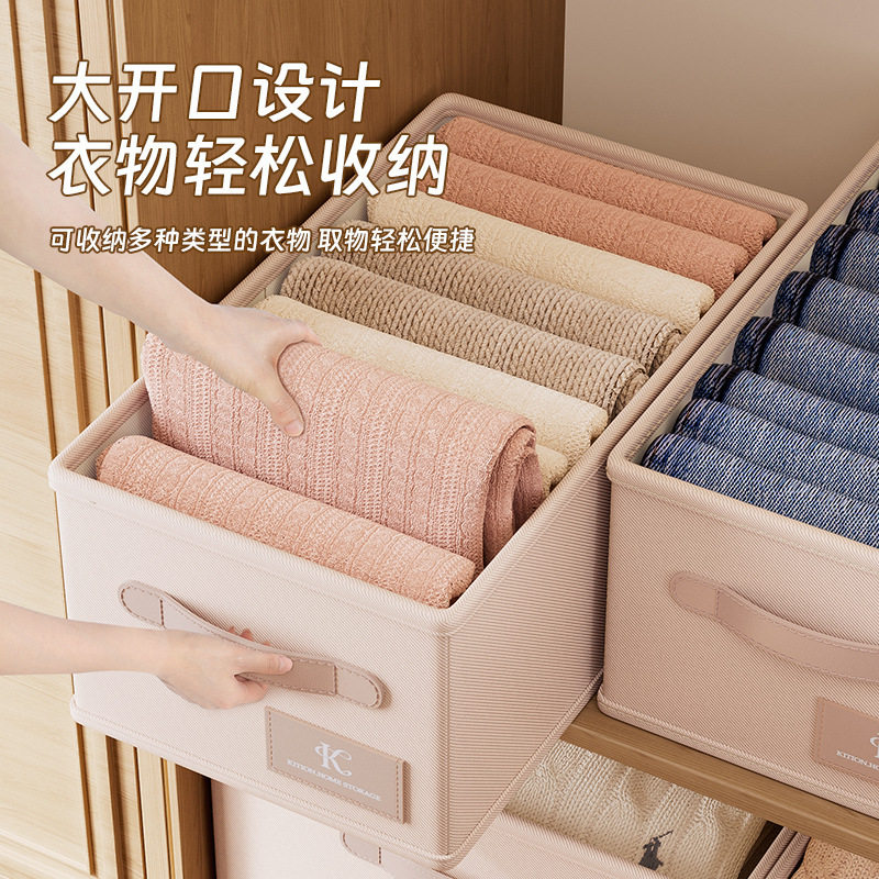 加厚牛津布衣服收纳箱家