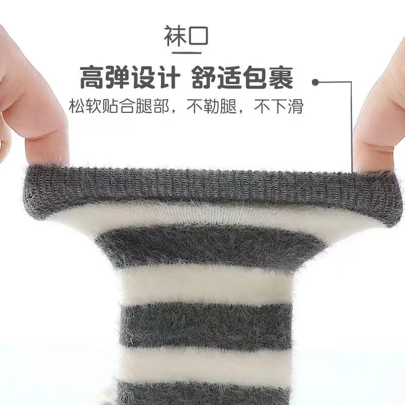 婴儿长筒袜秋冬加绒加厚