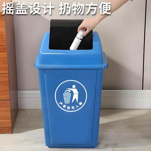 垃圾桶家用带盖大号厨房