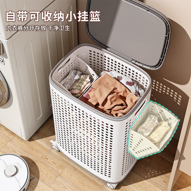 脏衣篓家用大号大容量篮