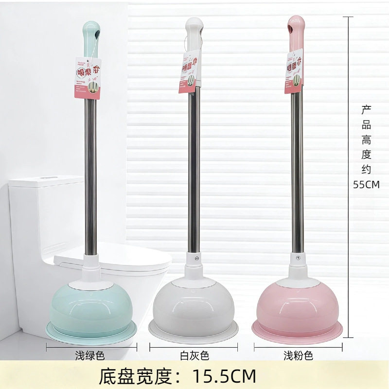 厂家直销皮吸厕所泵马桶