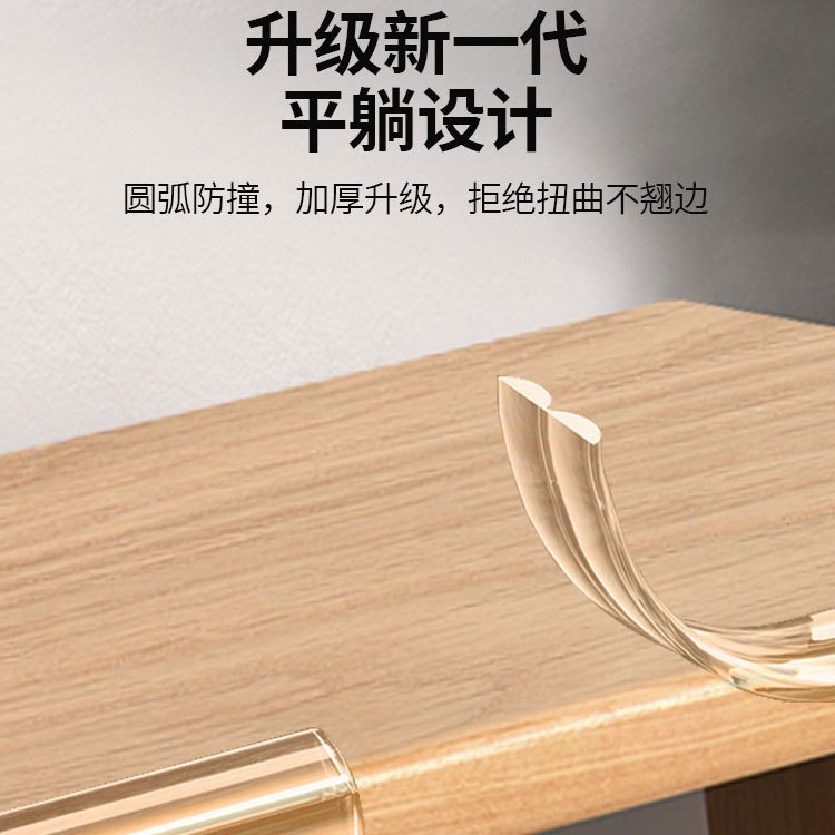 加厚加宽透明单面胶带防