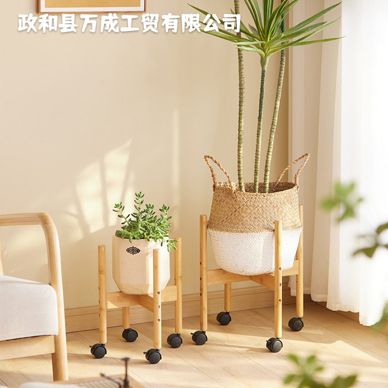 带轮十字花架北欧客厅落