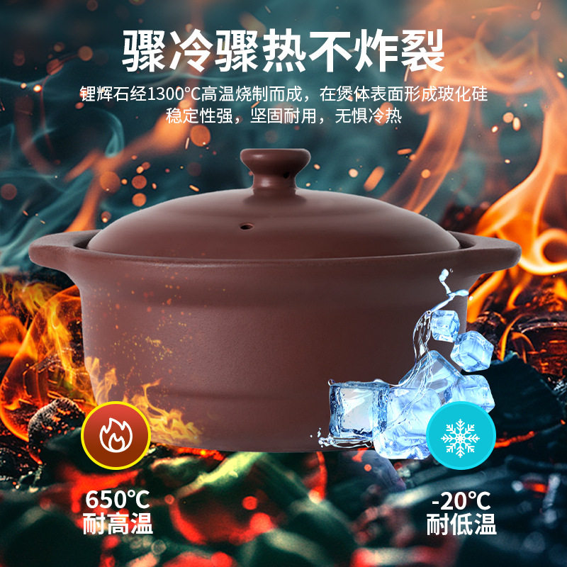 紫砂砂锅家用汤炖煲  无釉土沙锅耐高温专用燃气灶瓦煲煲仔饭石锅