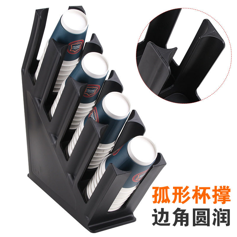 一体成型注塑杯架纸分杯