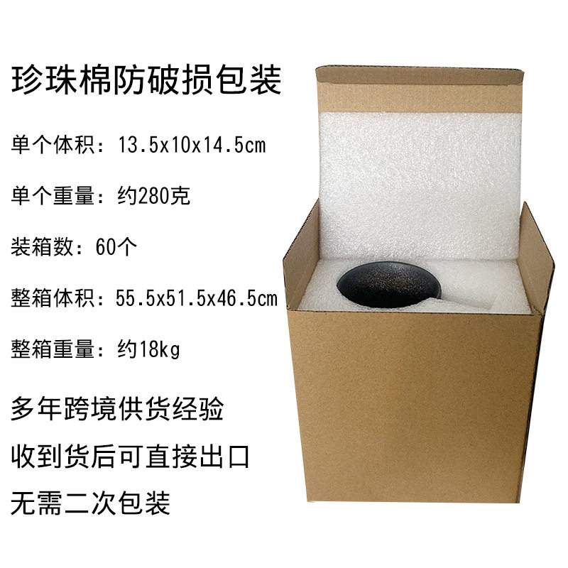 复古陶瓷马克杯家用简约