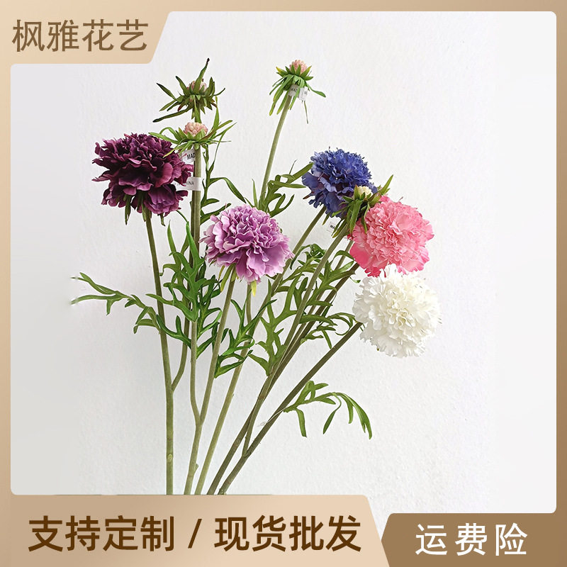 仿真波斯蓝单支花欧式花