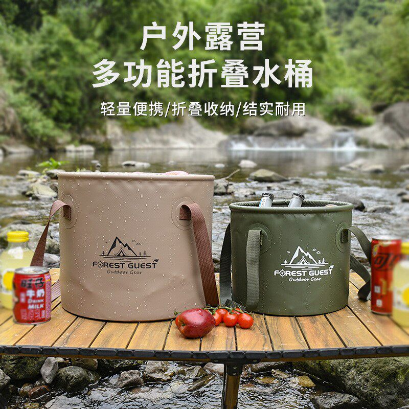 户外折叠水桶便携水箱大