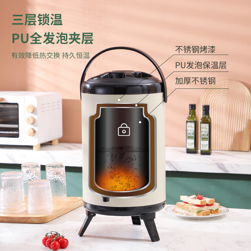 不锈钢奶茶桶冷热双层保