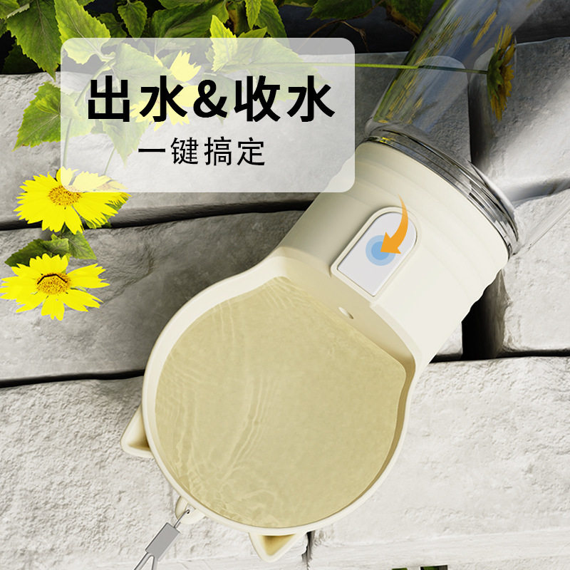 狗狗便携式外出水杯大容