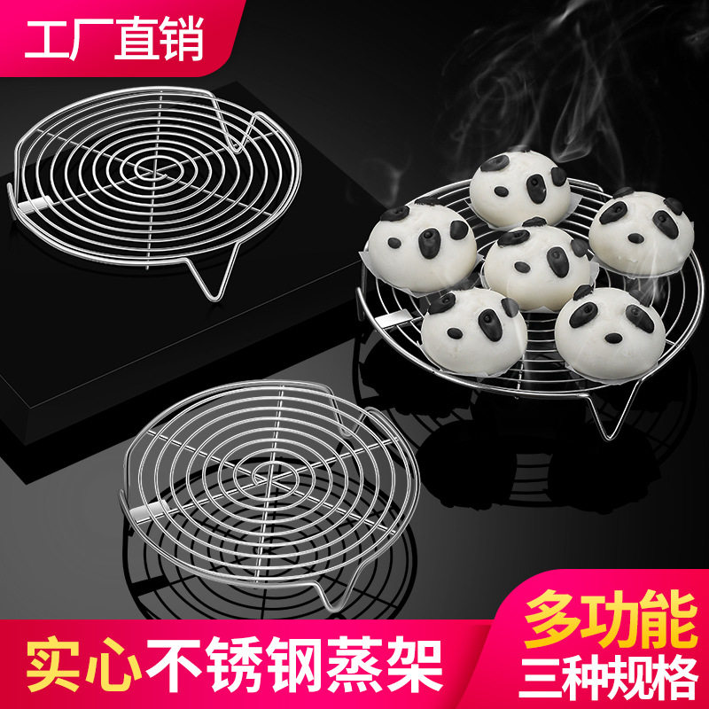 不锈钢304蒸架家用高压锅