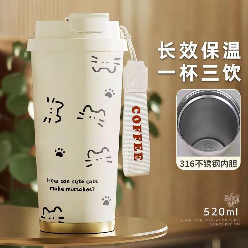 线条猫咪水杯大容量保温