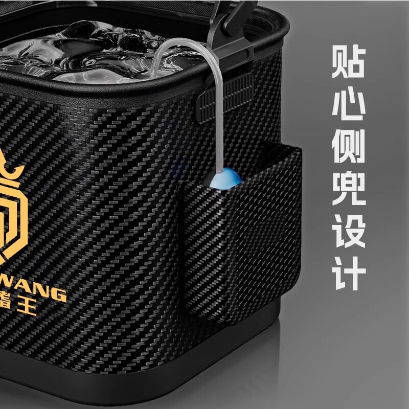 新型户外打水桶钓鱼折叠
