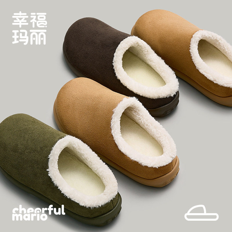 儿童棉拖鞋秋冬季男童居