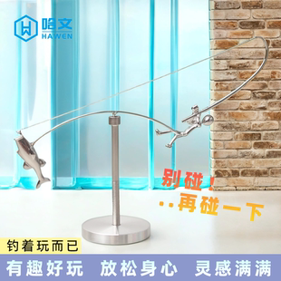 哈文平衡摆件不倒翁创意礼物送朋友送闺蜜送同事送领导送朋友