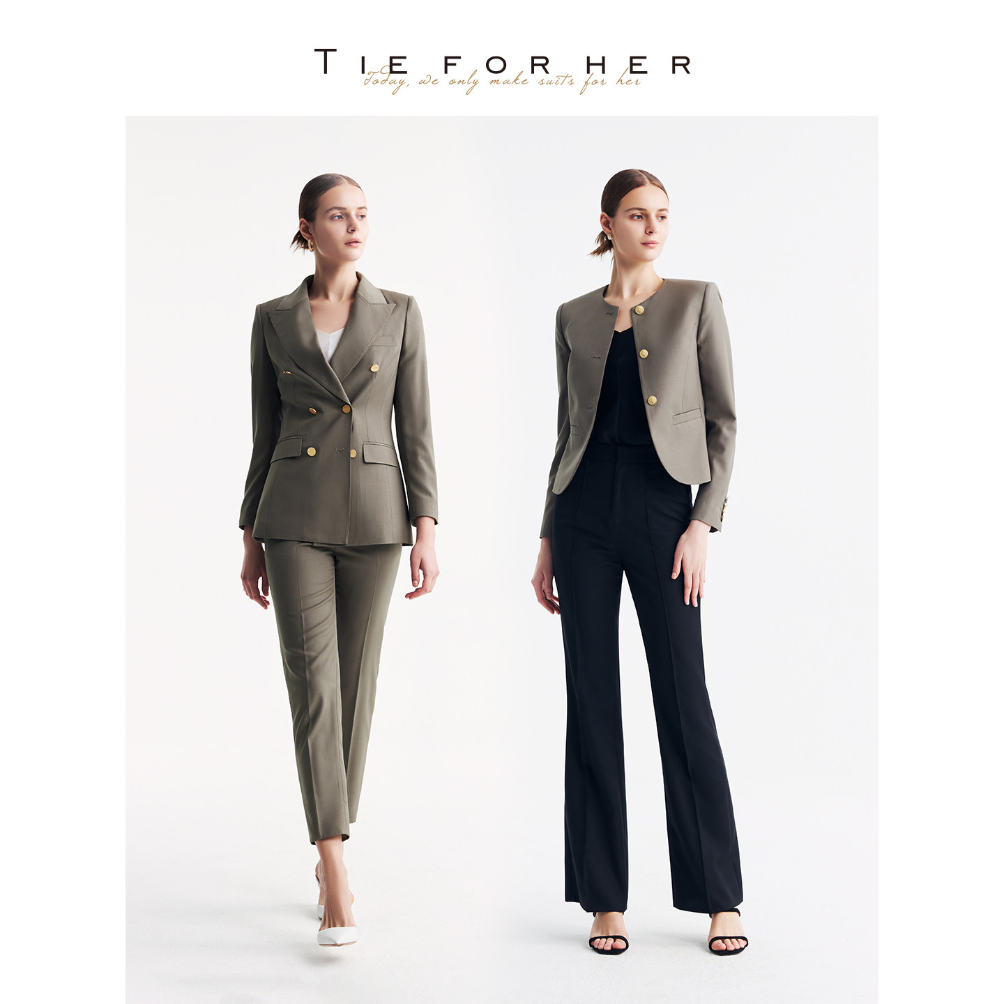 TieForHer奢华系列 947色号 深卡其简约通勤女士西装上衣外套西裤
