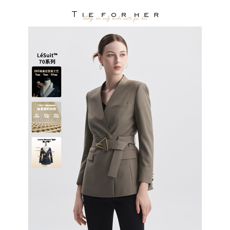 TIEFORHER西装外套女外套女