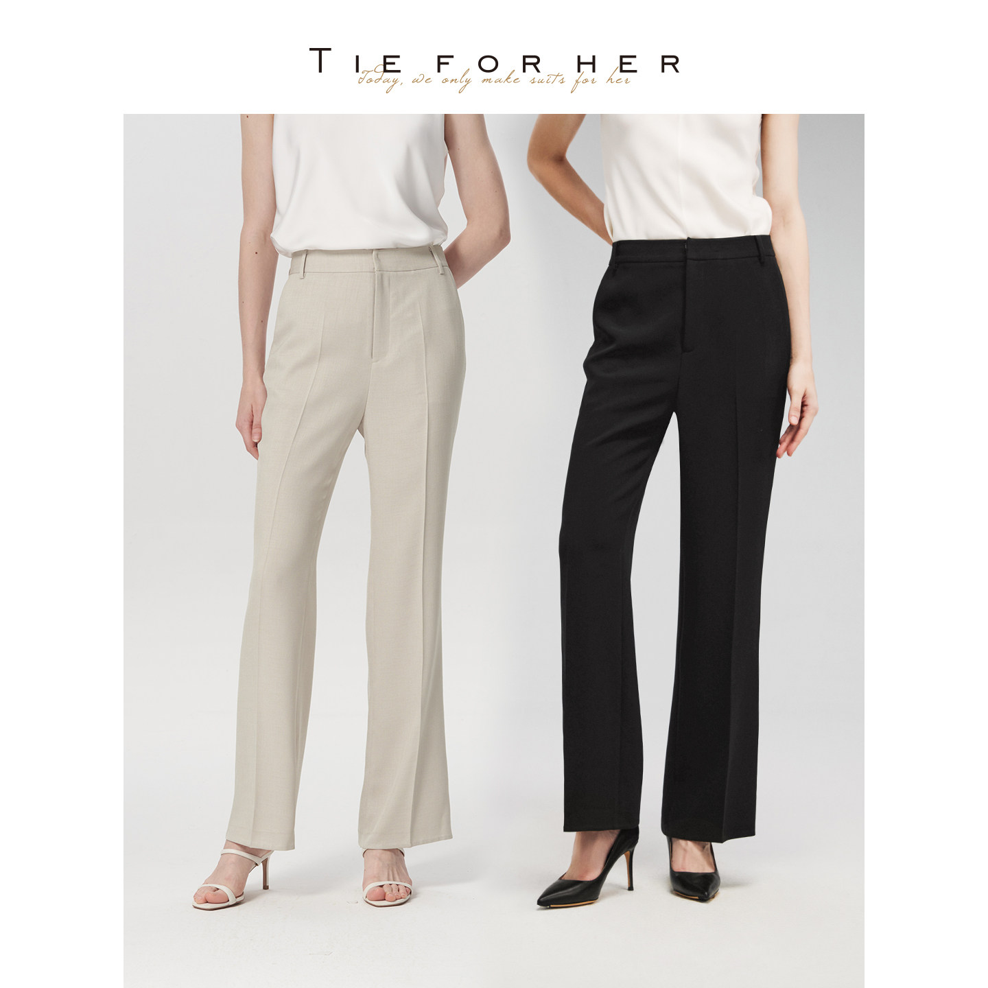 TieForHer Ecole7日神裤 舒适垂感通勤直筒西裤梨形百搭裤子女