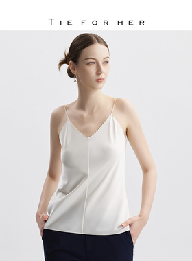 TieForHer高级感V领职业法式无袖上衣女背心吊带｜高端通勤系列