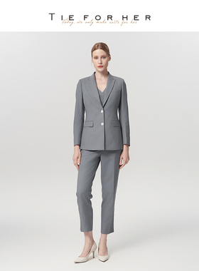 TieForHer Tzee0系列明星款海鸥灰修身通勤西装马甲女士套装