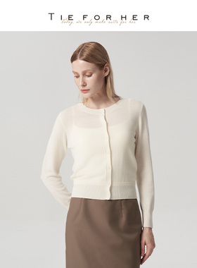 TieForHer经典法式白色圆领软糯透气办公室针织长袖开衫小外套