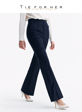 TieForHer创始GANDI系列 高级感职场通勤十二分绵羊毛阔腿裤女