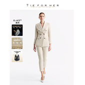 934色号 燕麦色通勤套装 女士西装 TieForHer奢华系列 上衣外套西裤