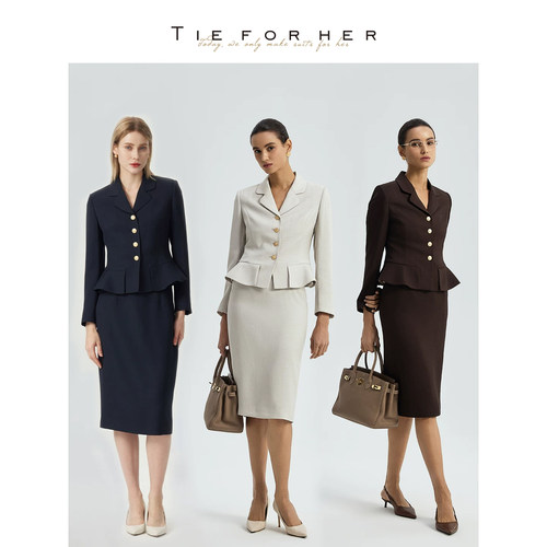 TieForHer Leiden西装千金外套优雅修身收腰通勤短气质上衣女